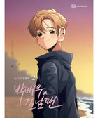 Star X Fanboy - Manhwa - KPOPHERO