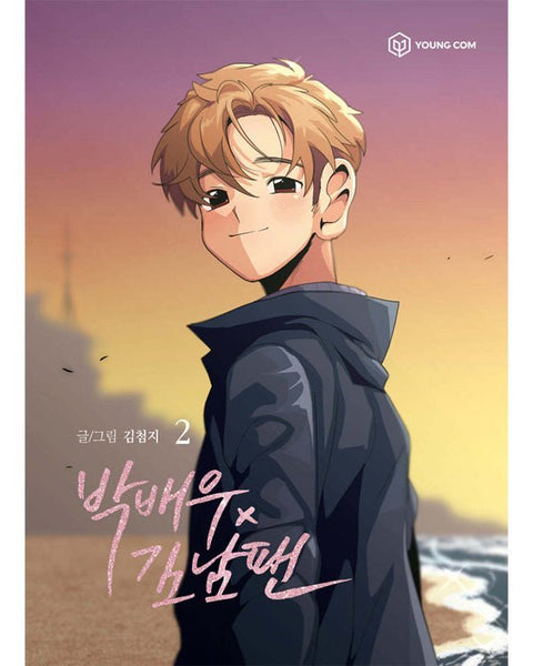 Star X Fanboy - Manhwa - KPOPHERO