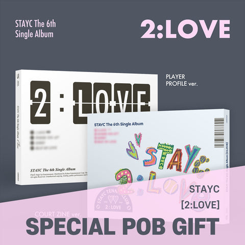 STAYC - 6th Single Album [2:LOVE] / GIFT - Baro7 Best Kpop Store