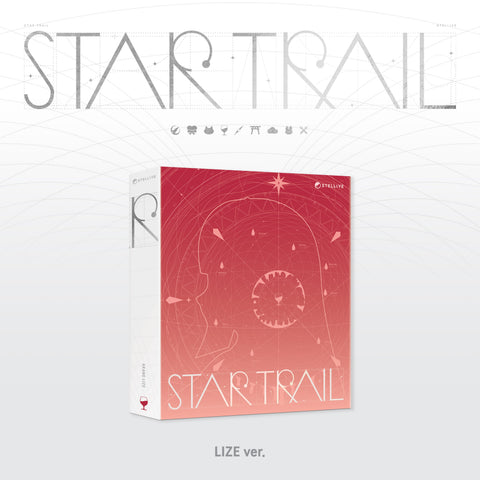 STELLIVE - 1st Album [STAR TRAIL] Lize Ver. - Baro7 Best Kpop Store
