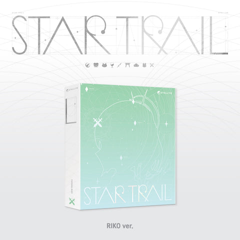 STELLIVE - 1st Album [STAR TRAIL] Riko Ver. - Baro7 Best Kpop Store