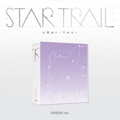 STELLIVE - 1st Album [STAR TRAIL] Shibuki Ver. - Baro7 Best Kpop Store