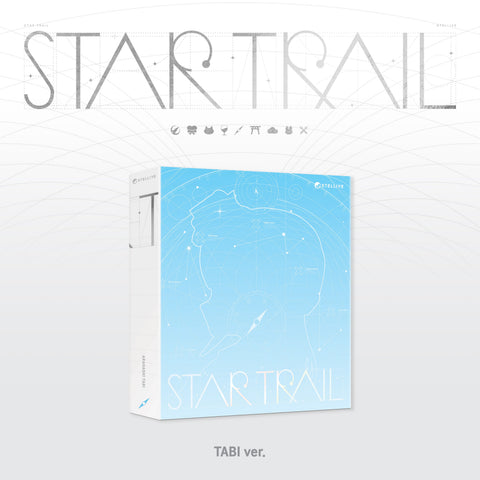 STELLIVE - 1st Album [STAR TRAIL] Tabi Ver. - Baro7 Best Kpop Store