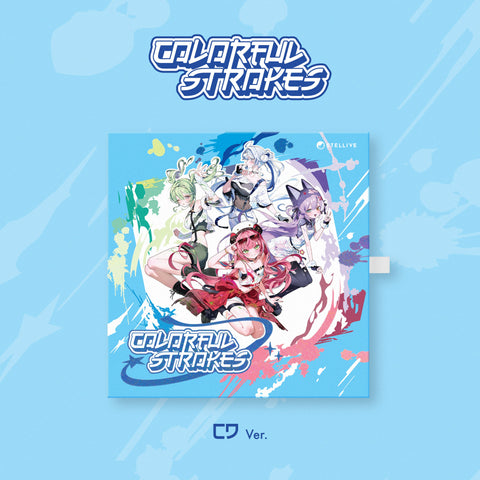 STELLIVE Cliché - 1st EP [Colorful Strokes] CD Ver. - Baro7 Best Kpop Store