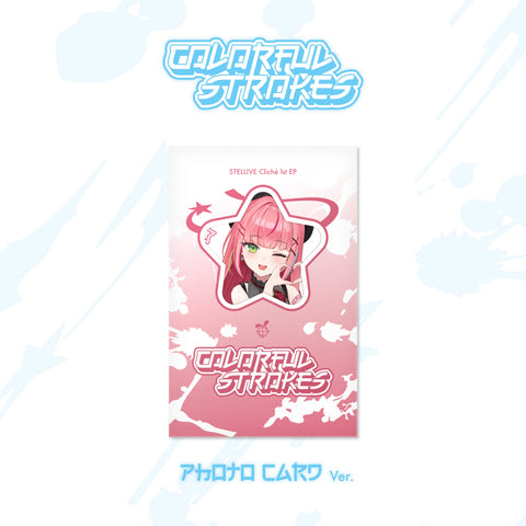 STELLIVE Cliché - 1st EP [Colorful Strokes] PhotoCard(Nana) Ver. - Baro7 Best Kpop Store