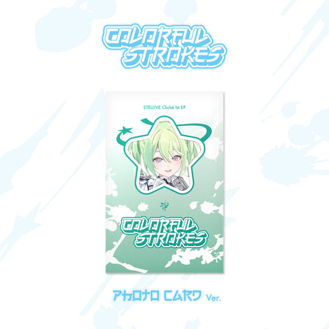 STELLIVE Cliché - 1st EP [Colorful Strokes] PhotoCard(Riko) Ver. - Baro7 Best Kpop Store
