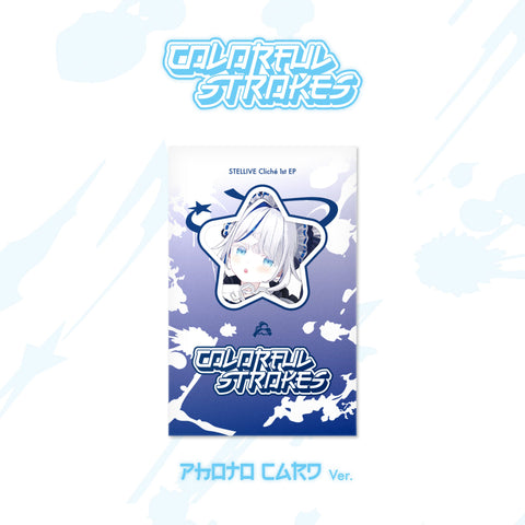 STELLIVE Cliché - 1st EP [Colorful Strokes] PhotoCard(Rin) Ver. - Baro7 Best Kpop Store