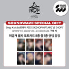 Stray Kids - SKZHOP HIPTAPE [合 (HOP)] ACCORDION Ver. / GIFT - Baro7 Best Kpop Store