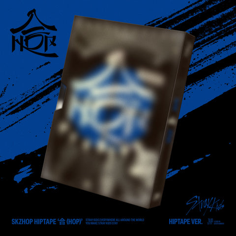 Stray Kids - SKZHOP HIPTAPE [合 (HOP)] HIPTAPE Ver. - Baro7 Best Kpop Store