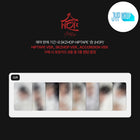 Stray Kids - SKZHOP HIPTAPE [合 (HOP)] HIPTAPE Ver. / GIFT - Baro7 Best Kpop Store