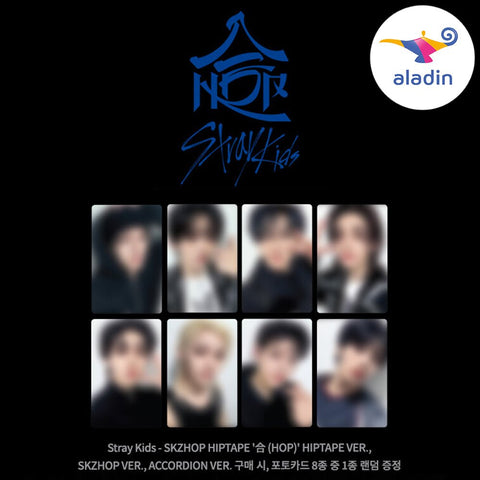 Stray Kids - SKZHOP HIPTAPE [合 (HOP)] HIPTAPE Ver. / GIFT - Baro7 Best Kpop Store