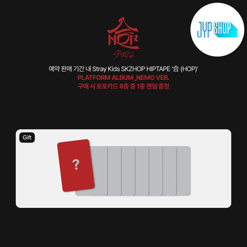 Stray Kids - SKZHOP HIPTAPE [合 (HOP)] PLATFORM ALBUM_NEMO Ver. / GIFT - Baro7 Best Kpop Store