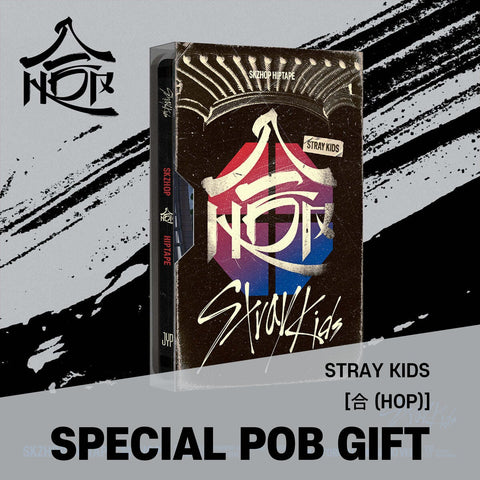 Stray Kids - SKZHOP HIPTAPE [合 (HOP)] PLATFORM ALBUM_NEMO Ver. / GIFT - Baro7 Best Kpop Store