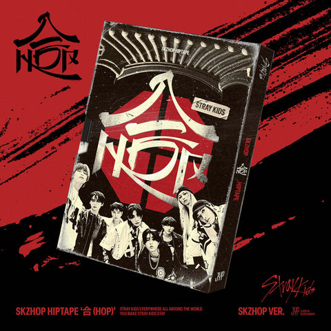 Stray Kids - SKZHOP HIPTAPE [合 (HOP)] SKZHOP Ver. - Baro7 Best Kpop Store