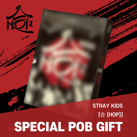 Stray Kids - SKZHOP HIPTAPE [合 (HOP)] SKZHOP Ver. / GIFT - Baro7 Best Kpop Store