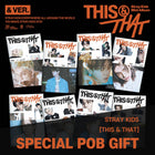 Stray Kids - [THIS & THAT] & Ver. / GIFT - Baro7 Best Kpop Store