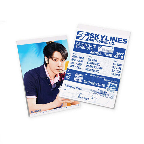 SUPER JUNIOR - 2027 WALL CALENDAR - Baro7 Best Kpop Store