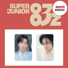 SUPER JUNIOR-83z - 1st Mini Album [너를 위한 약속 (Promise)] Cassette Tape Ver. / GIFT - Baro7 Best Kpop Store