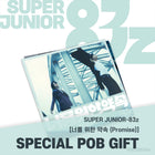SUPER JUNIOR-83z - 1st Mini Album [너를 위한 약속 (Promise)] Poster Ver. / GIFT - Baro7 Best Kpop Store