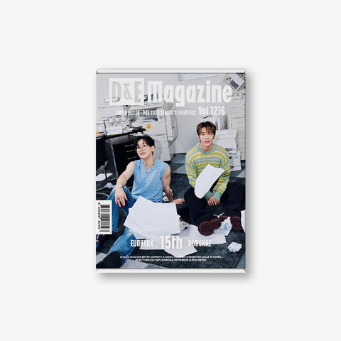 SUPER JUNIOR - D&E - 2026 SEASON'S GREETINGS [D&E Magazine Vol.1216] - Baro7 Best Kpop Store