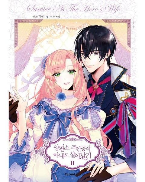 Survive As The Hero'S Wife - Manhwa - KPOPHERO