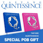 TAEYANG - [QUINTESSENCE] / GIFT - Baro7 Best Kpop Store