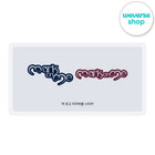 &TEAM - KR 2nd Mini Album [Mark on Me] Mini CD-R Ver. / GIFT - Baro7 Best Kpop Store