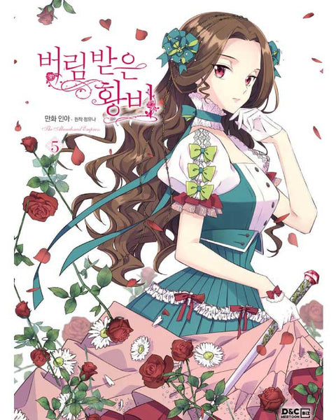 The Abandoned Empress - Manhwa - KPOPHERO