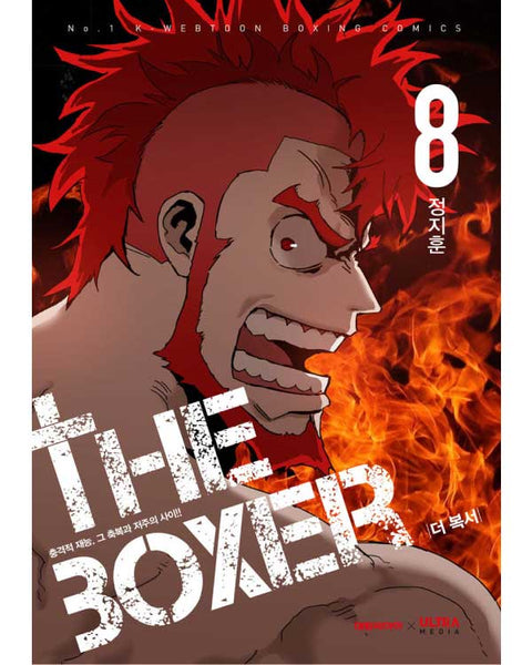 The Boxer - Manhwa - KPOPHERO