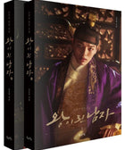 THE CROWNED CLOWN - NOVEL - KPOPHERO