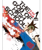 The God Of High School - Manhwa - KPOPHERO