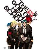 The God Of High School - Manhwa - KPOPHERO