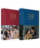 THE KING ETERNAL MONARCH - NOVEL Novel - Kpop Wholesale | Seoufly