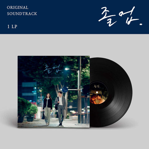 The Midnight Romance in Hagwon - OST (LP) - KPOPHERO