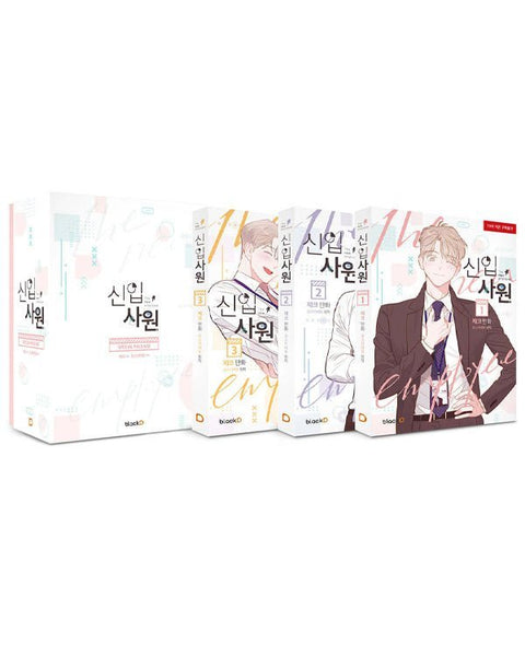 The New Employee - Manhwa - KPOPHERO