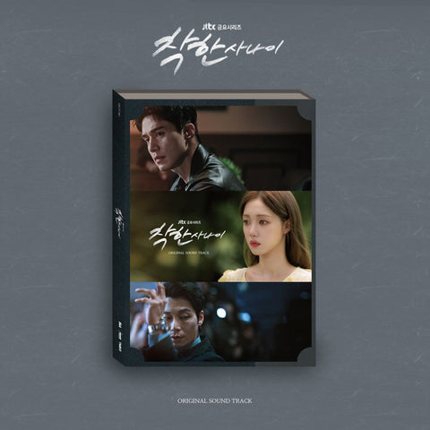 The Nice Guy - OST - Baro7 Best Kpop Store