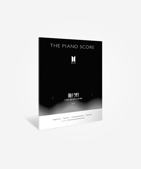 THE PIANO SCORE : BTS (방탄소년단) '둘! 셋!(그래도 좋은 날이 더 많기를)' (2! 3!) - Baro7 Best Kpop Store