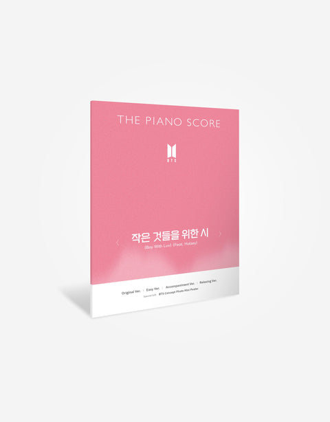 THE PIANO SCORE : BTS [작은 것들을 위한 시 (Boy With Luv) (Feat. Halsey)] - Baro7 Best Kpop Store