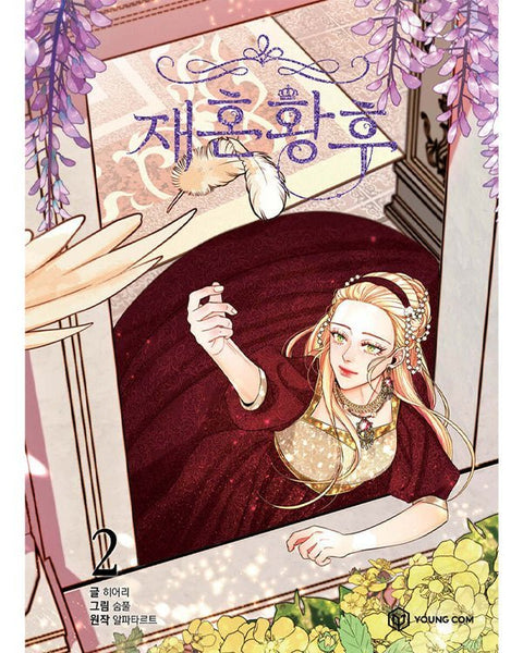 The Remarried Empress - Manhwa - KPOPHERO