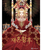 The Remarried Empress - Manhwa - KPOPHERO