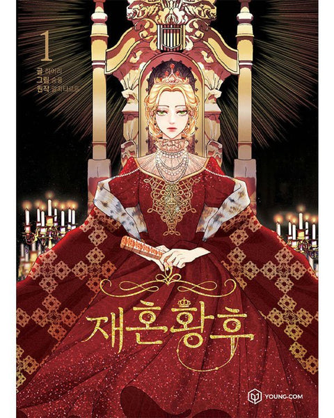 The Remarried Empress - Manhwa - KPOPHERO