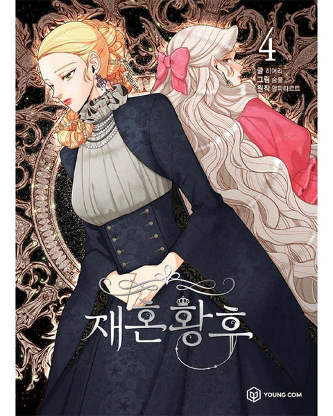 The Remarried Empress - Manhwa - KPOPHERO