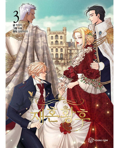 The Remarried Empress - Manhwa - KPOPHERO