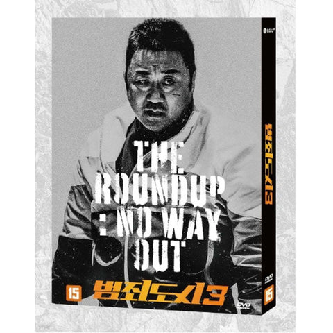 THE ROUNDUP : NO WAY OUT - DVD - KPOPHERO