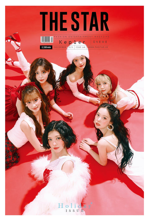 THE STAR - [2025, December] - Cover : Kep1er TYPE B - Baro7 Best Kpop Store