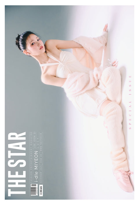 THE STAR - [2025, November] - Cover : i - dle MIYEON, LUCY TYPE B - Baro7 Best Kpop Store