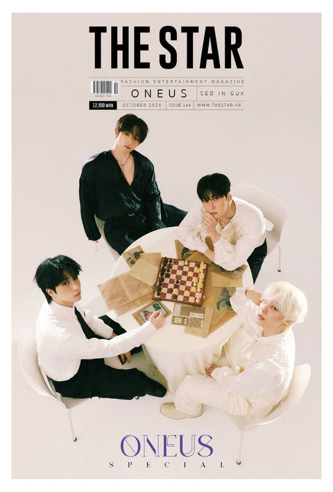 THE STAR - [2025, October] - Cover : SEO IN GUK, ONEUS - Baro7 Best Kpop Store