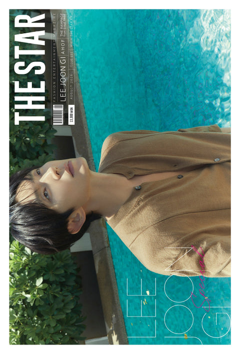 THE STAR - [2026, August] - Cover : LEE JOON GI, AHOF - Baro7 Best Kpop Store