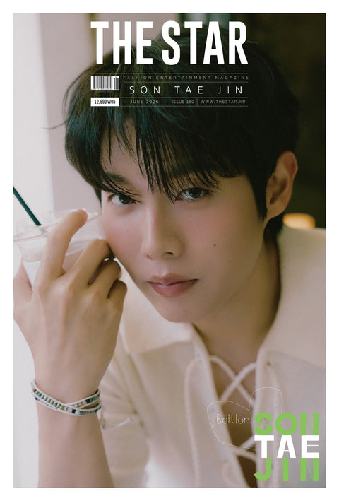 THE STAR - [2026, June] - Cover : SON TAE JIN - Baro7 Best Kpop Store