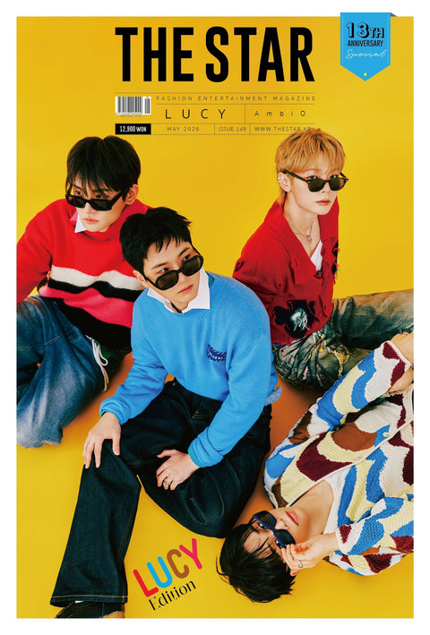 THE STAR - [2026, May] - Cover : LUCY - Baro7 Best Kpop Store